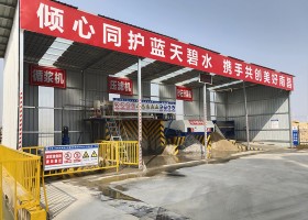 砂石分離機(jī)、壓濾機(jī)、泥漿攪拌器安裝現(xiàn)場